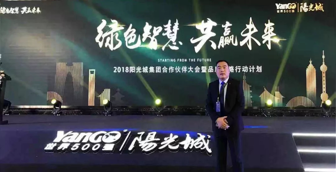 888电子(中国游)有限公司官网