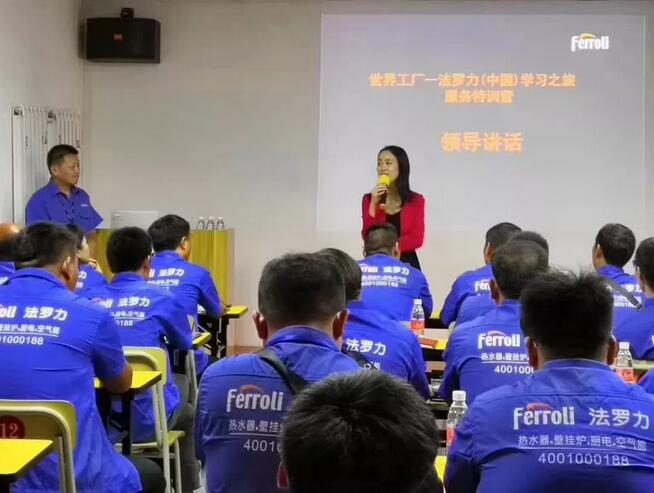 888电子(中国游)有限公司官网