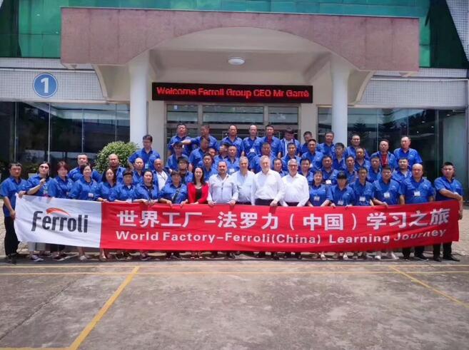 888电子(中国游)有限公司官网
