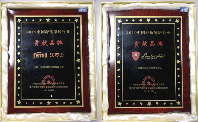 888电子(中国游)有限公司官网