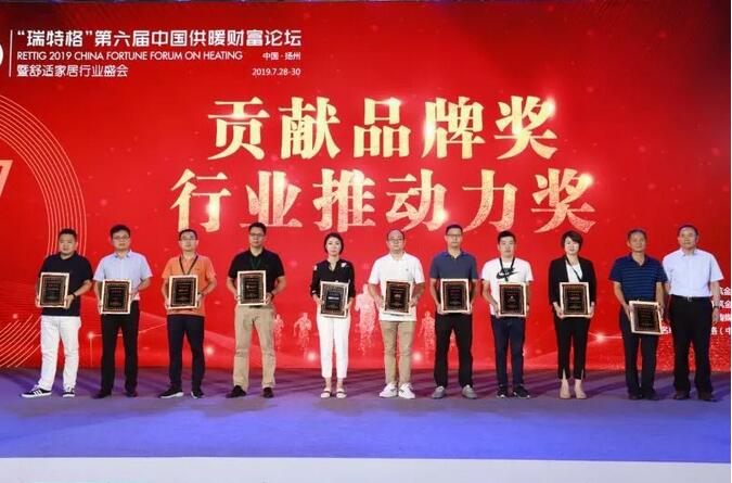 888电子(中国游)有限公司官网
