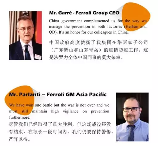 888电子(中国游)有限公司官网