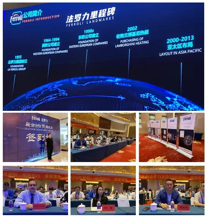 888电子(中国游)有限公司官网