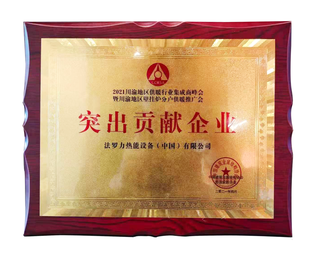 888电子(中国游)有限公司官网