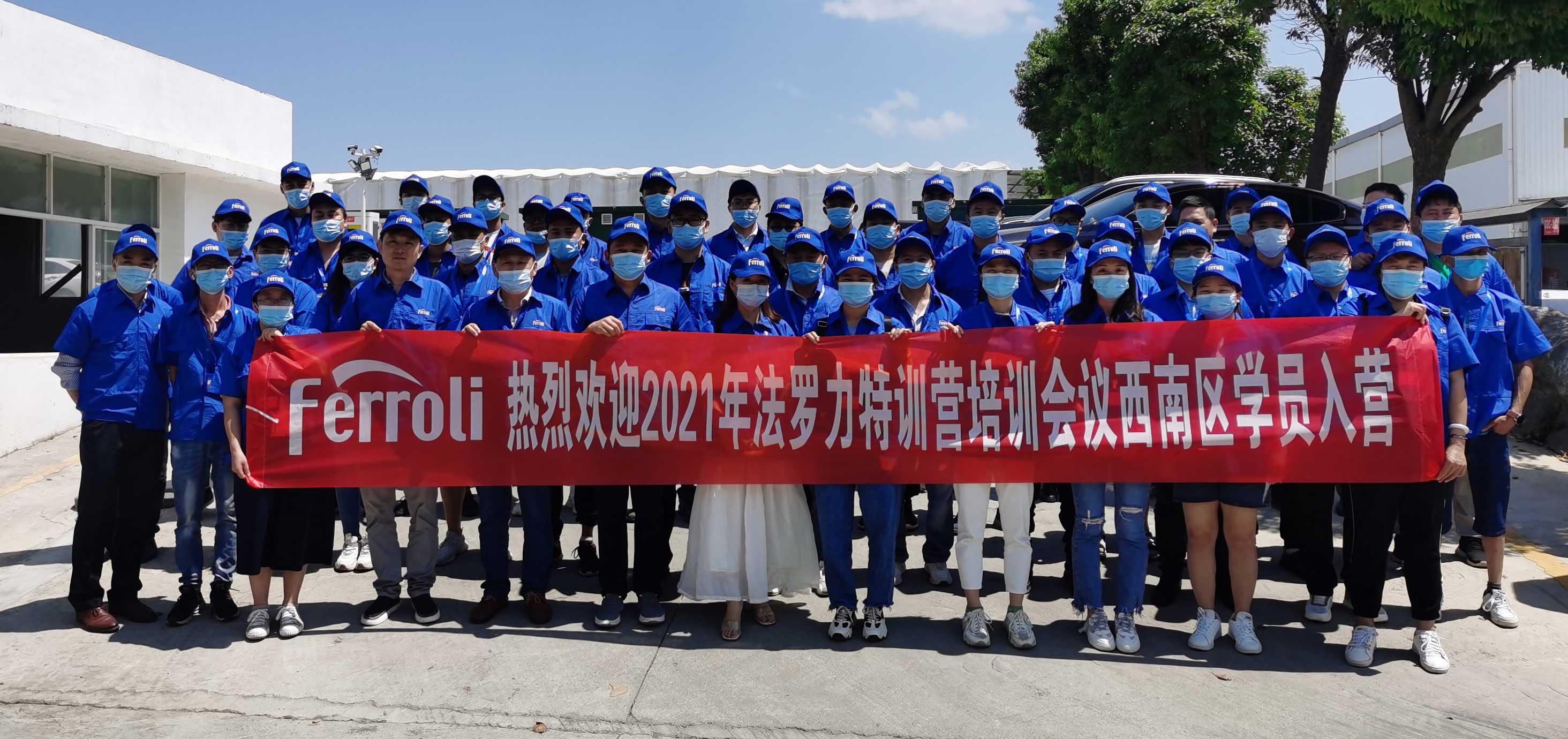 888电子(中国游)有限公司官网