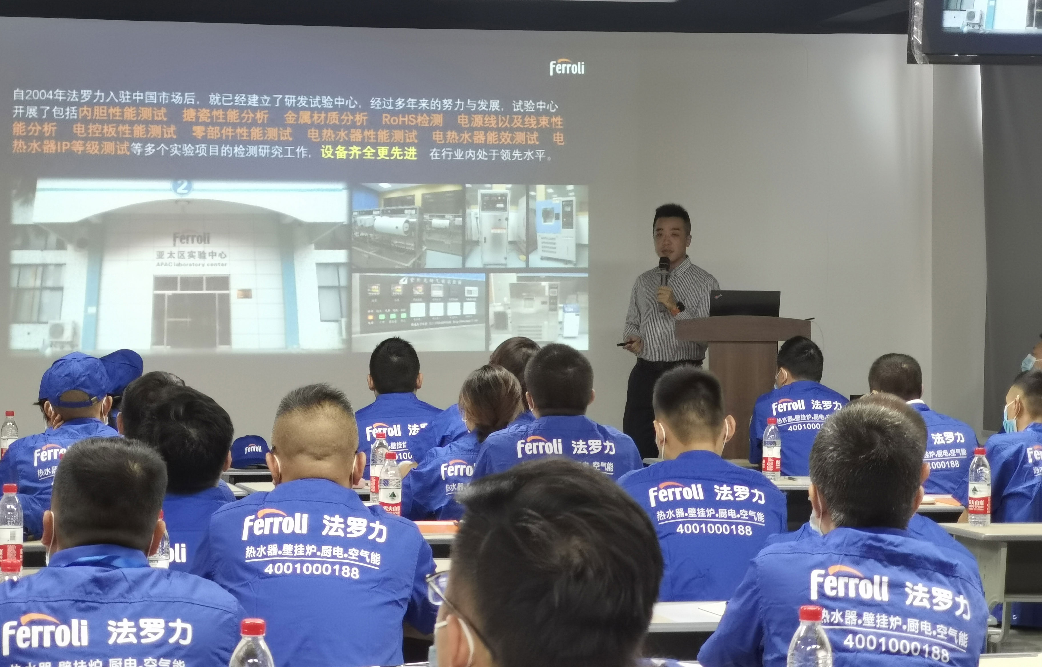 888电子(中国游)有限公司官网