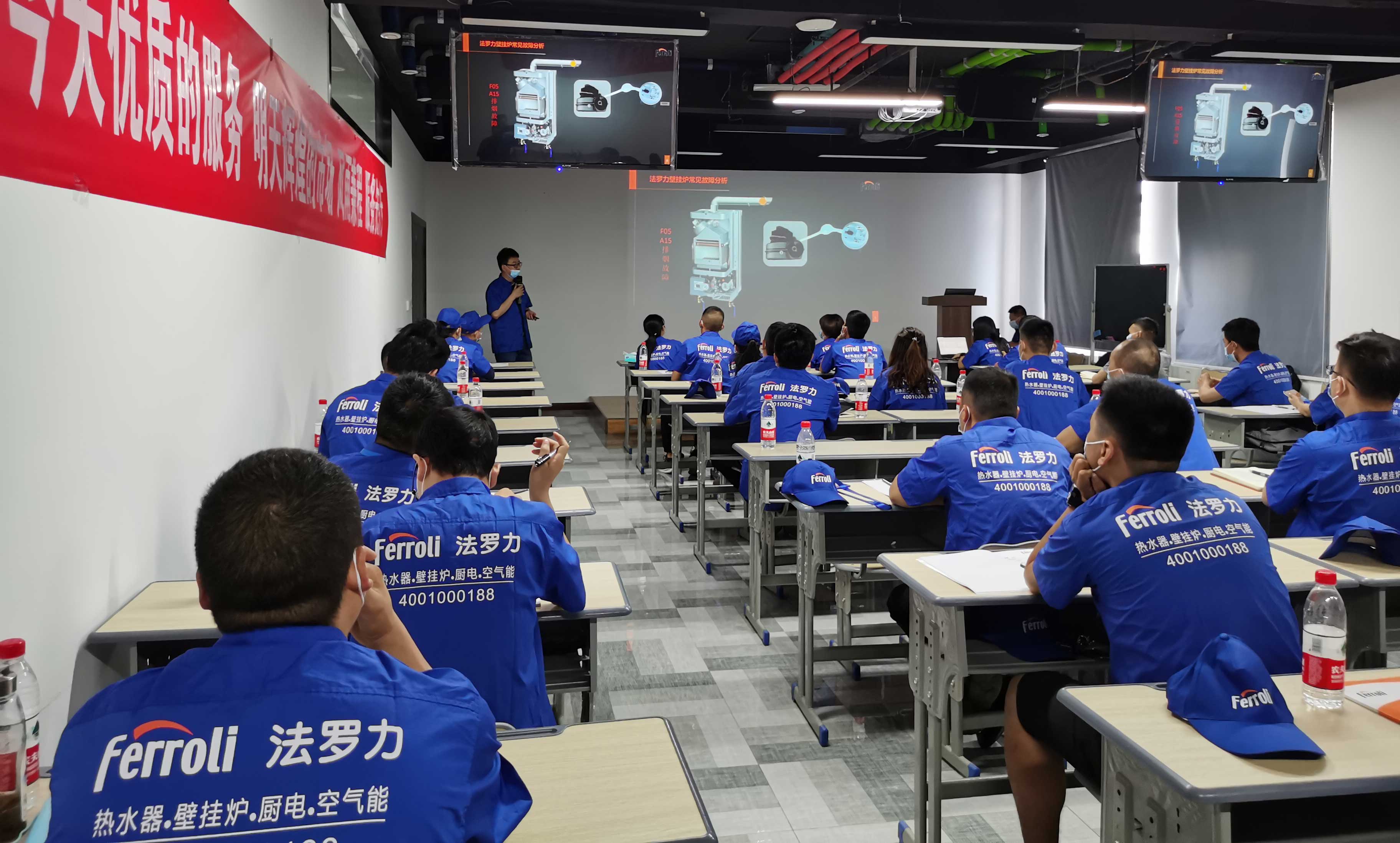 888电子(中国游)有限公司官网