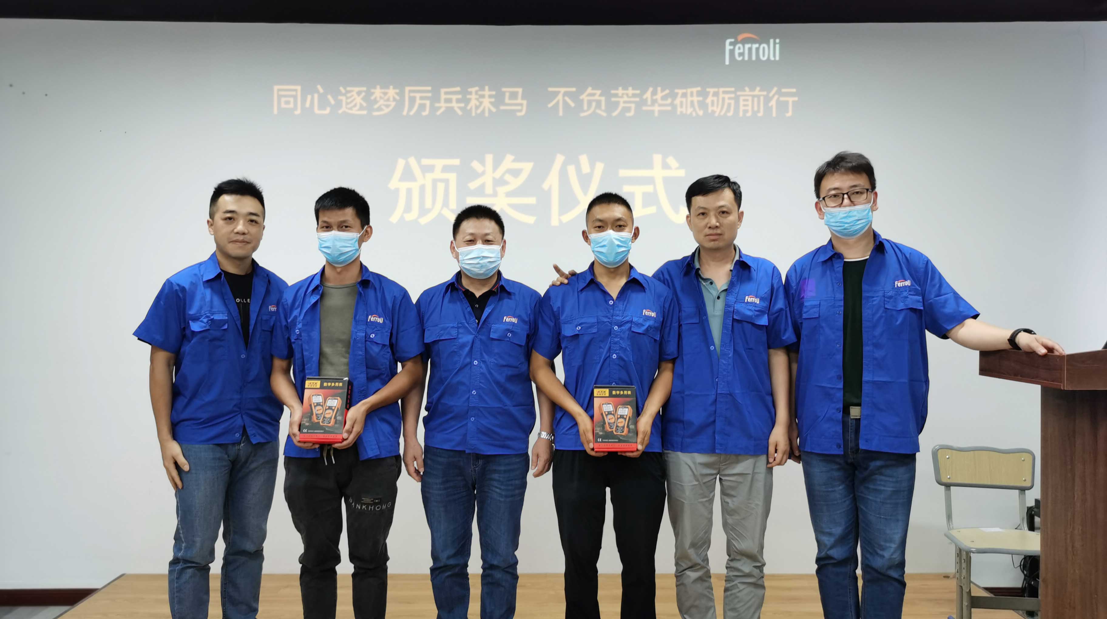 888电子(中国游)有限公司官网
