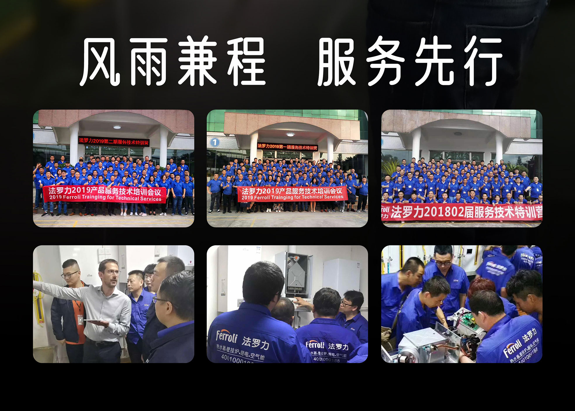 888电子(中国游)有限公司官网