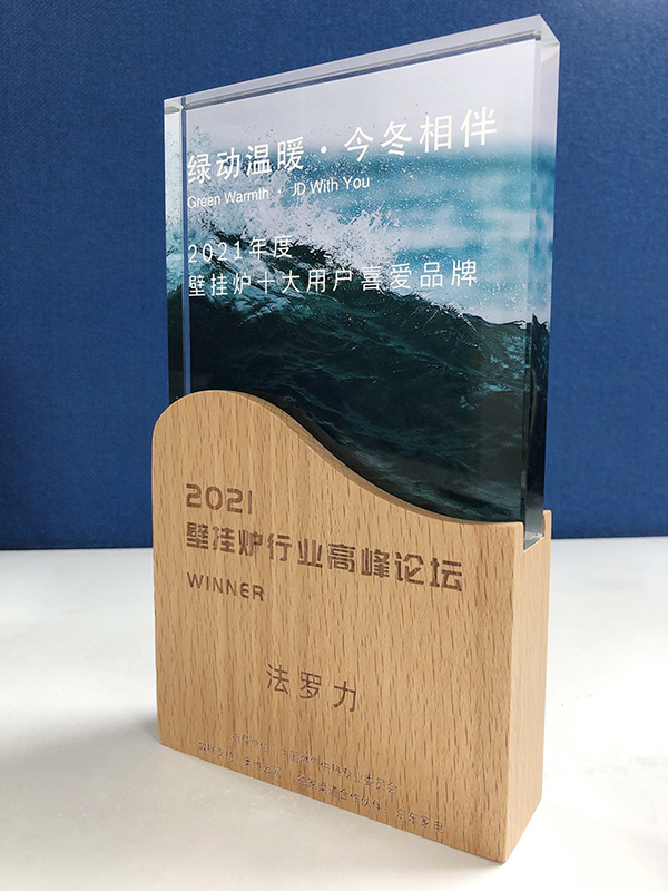 888电子(中国游)有限公司官网