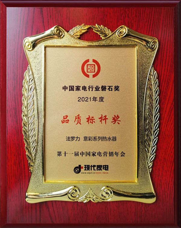 888电子(中国游)有限公司官网