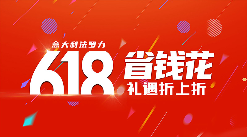 888电子(中国游)有限公司官网
