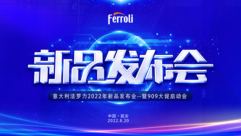 888电子(中国游)有限公司官网