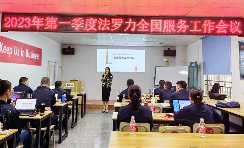 888电子(中国游)有限公司官网