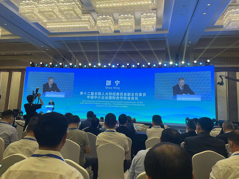 888电子(中国游)有限公司官网