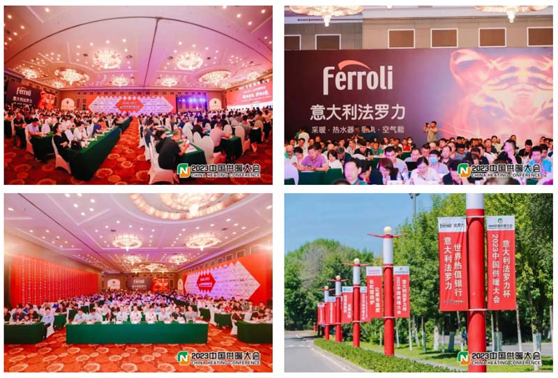 888电子(中国游)有限公司官网