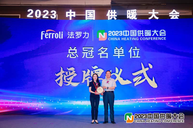 888电子(中国游)有限公司官网