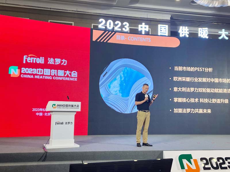 888电子(中国游)有限公司官网