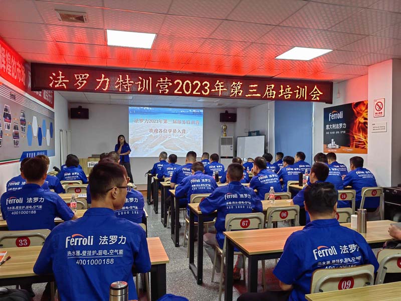 888电子(中国游)有限公司官网
