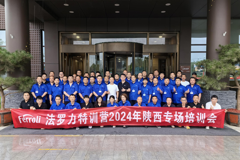 888电子(中国游)有限公司官网