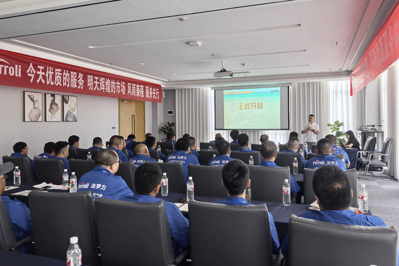 888电子(中国游)有限公司官网
