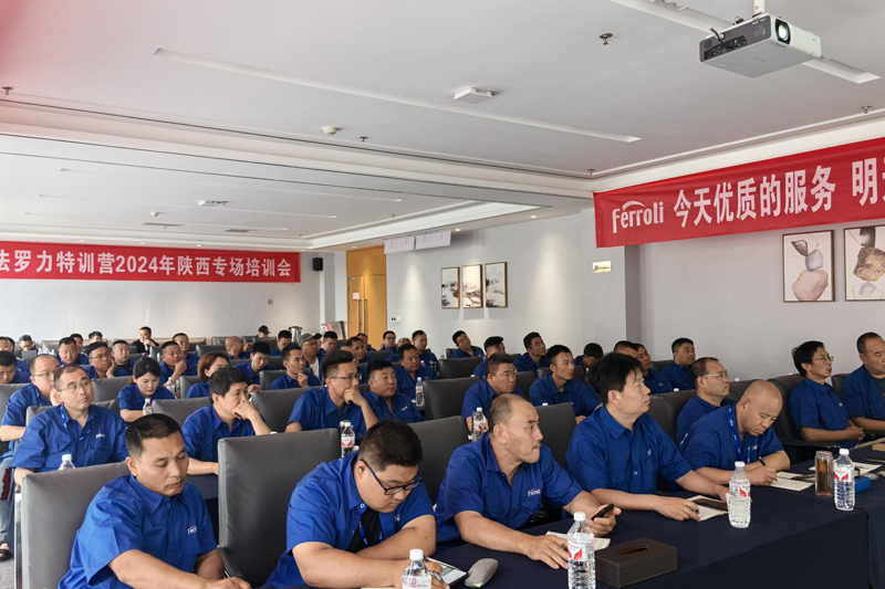 888电子(中国游)有限公司官网