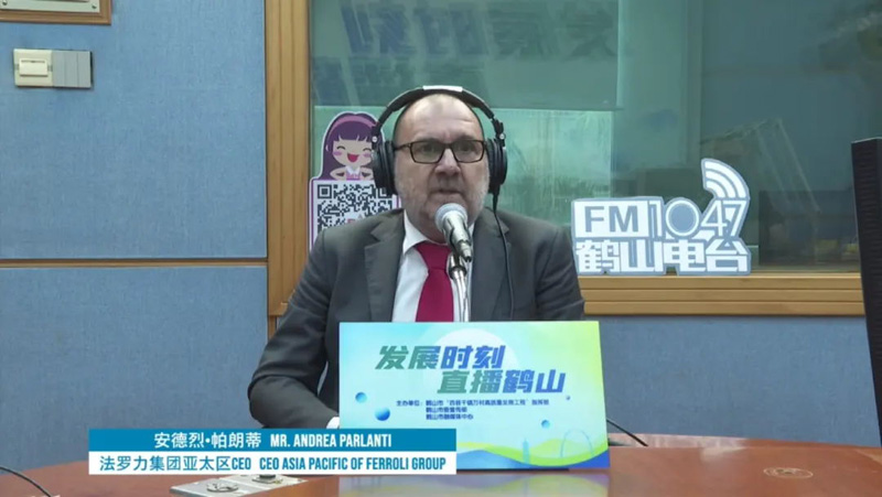888电子(中国游)有限公司官网