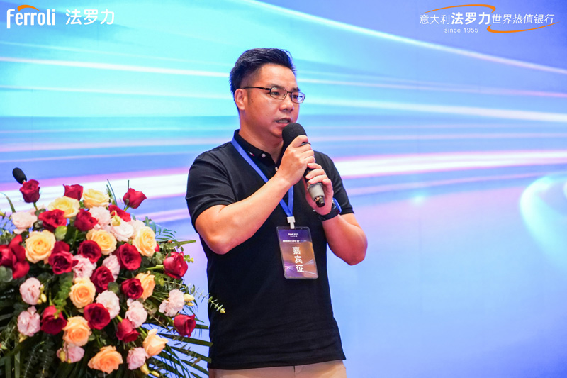 888电子(中国游)有限公司官网