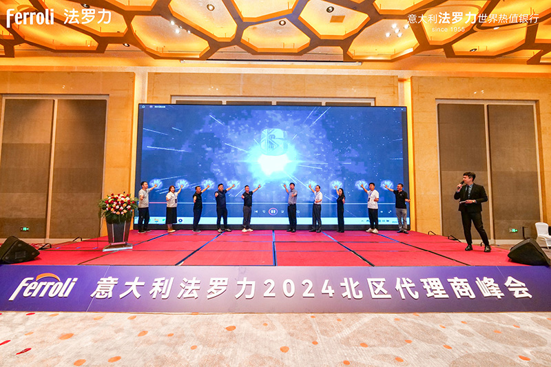 888电子(中国游)有限公司官网