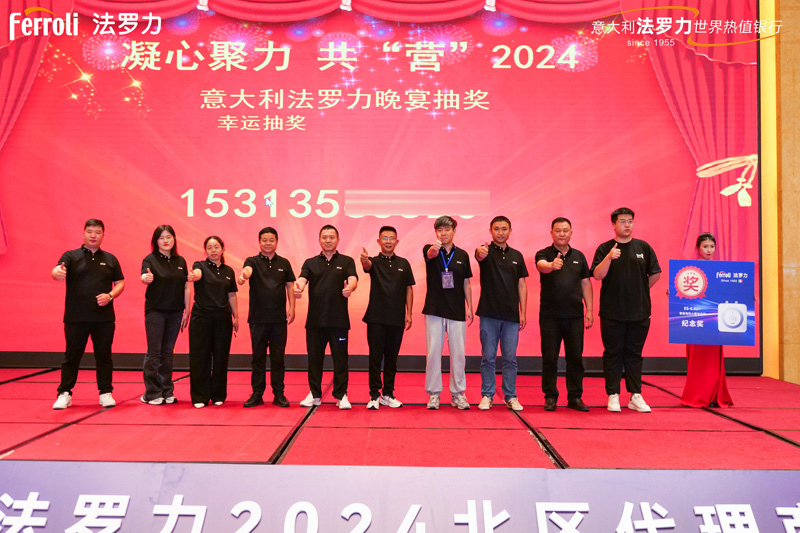 888电子(中国游)有限公司官网