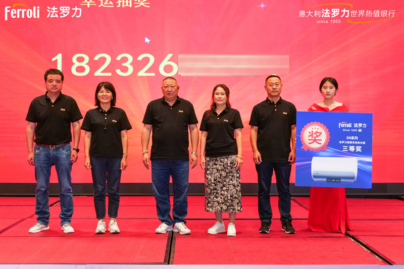 888电子(中国游)有限公司官网
