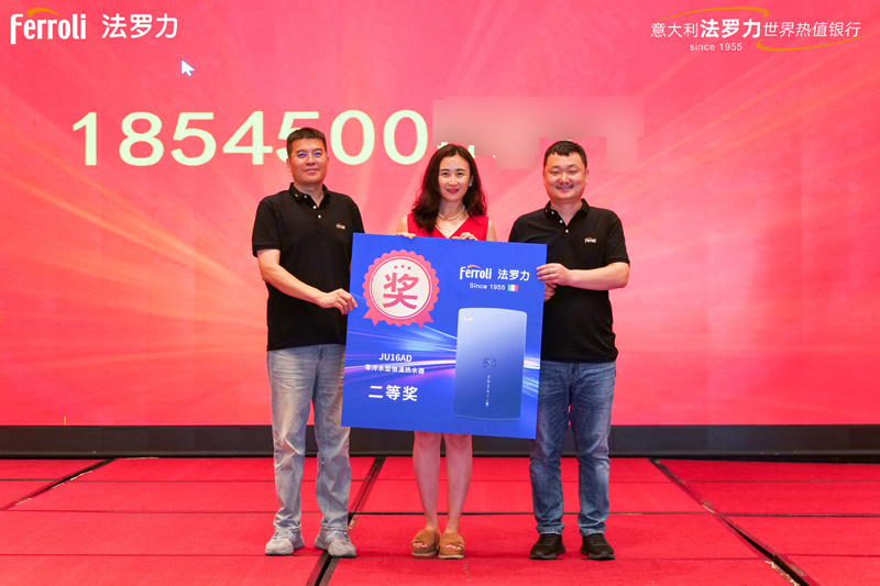 888电子(中国游)有限公司官网