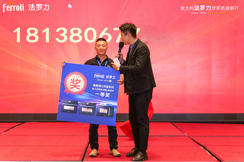 888电子(中国游)有限公司官网