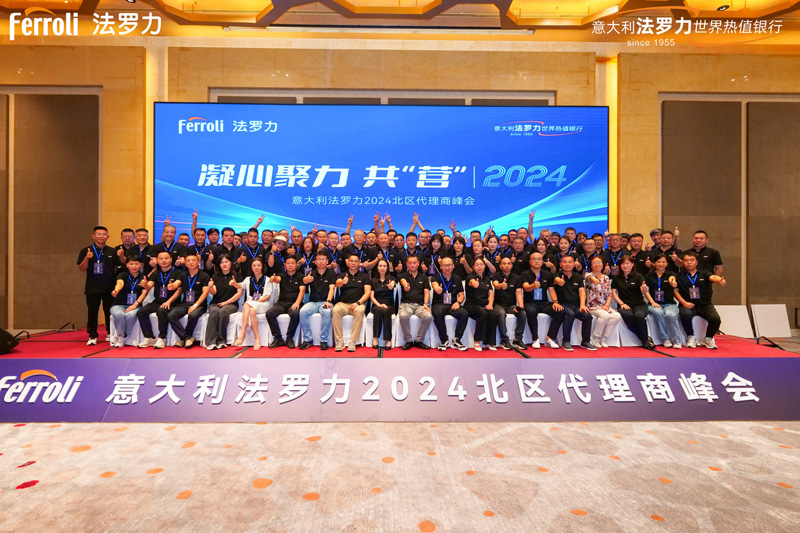 888电子(中国游)有限公司官网