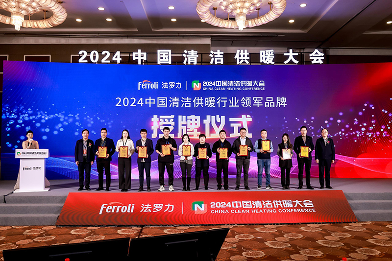 888电子(中国游)有限公司官网