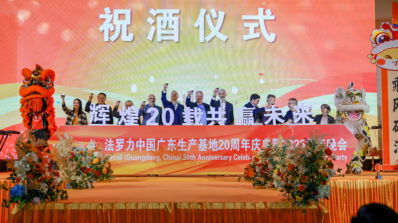 888电子(中国游)有限公司官网