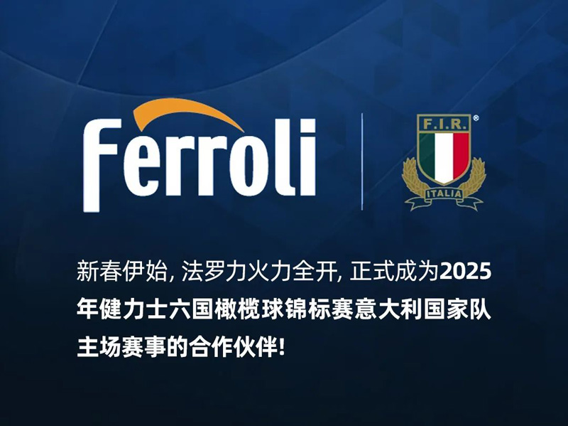 888电子(中国游)有限公司官网