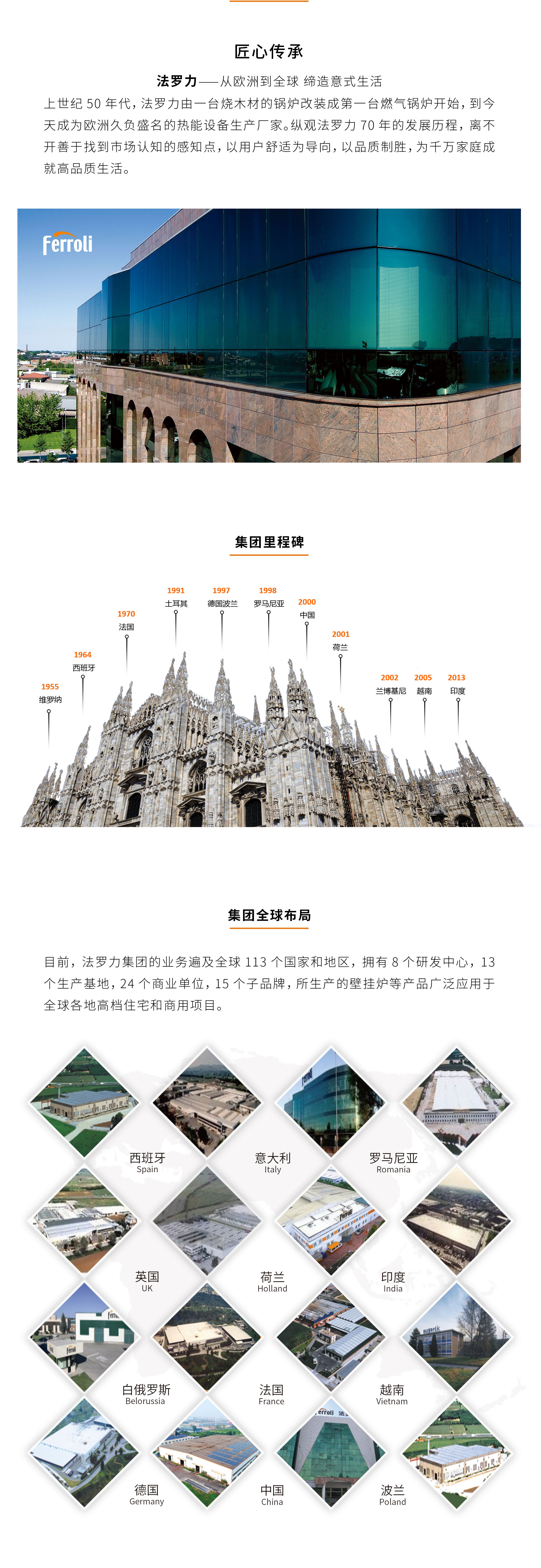 888电子(中国游)有限公司官网