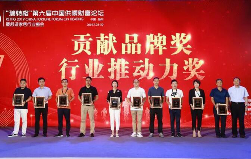 推动行业生长！888电子与兰博基尼 荣膺“孝顺品牌奖”