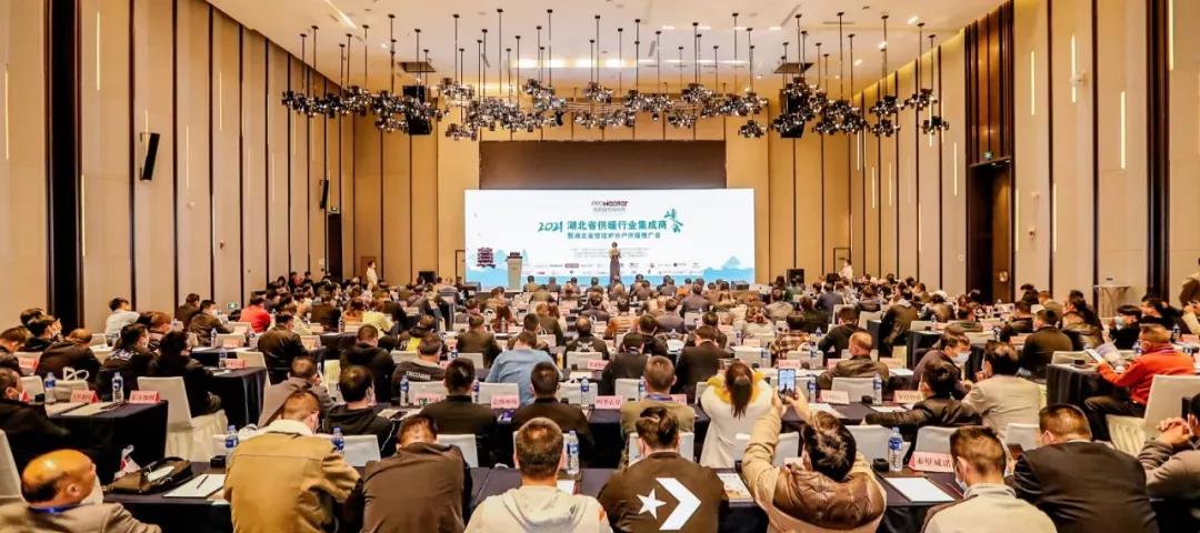突出孝顺企业！888电子斩获殊荣！