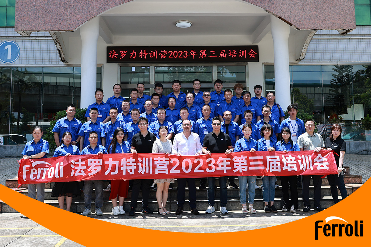 888电子特训营2023年第三届培训会圆满竣事