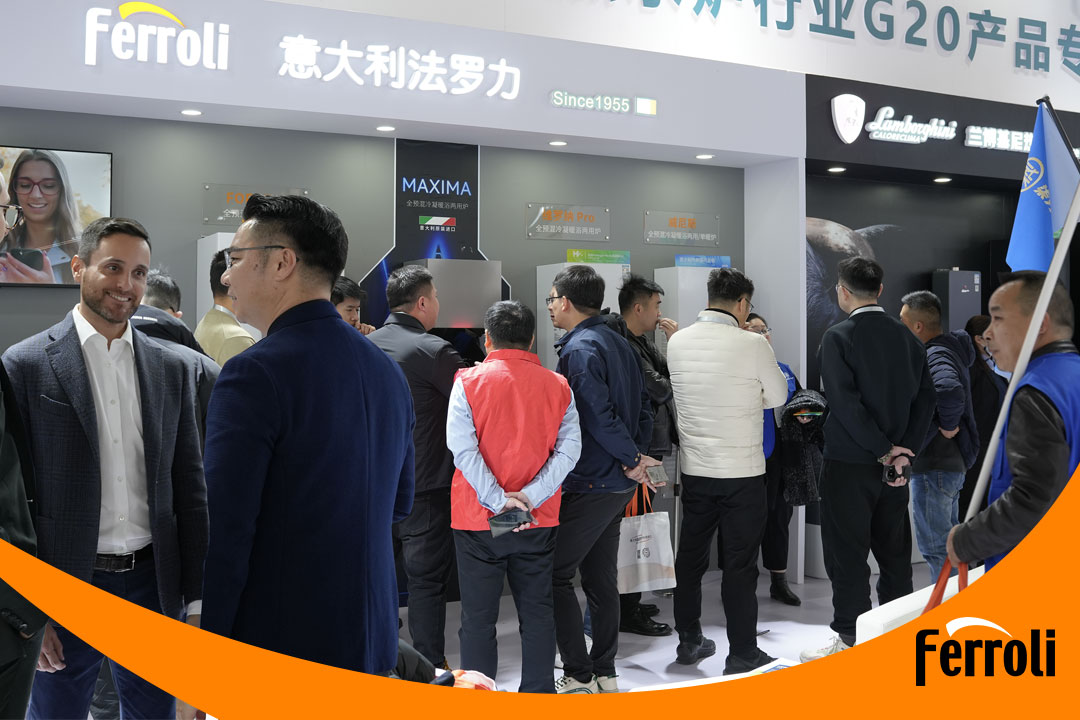 888电子携高端品牌兰博基尼热能亮相ISH中国供热展