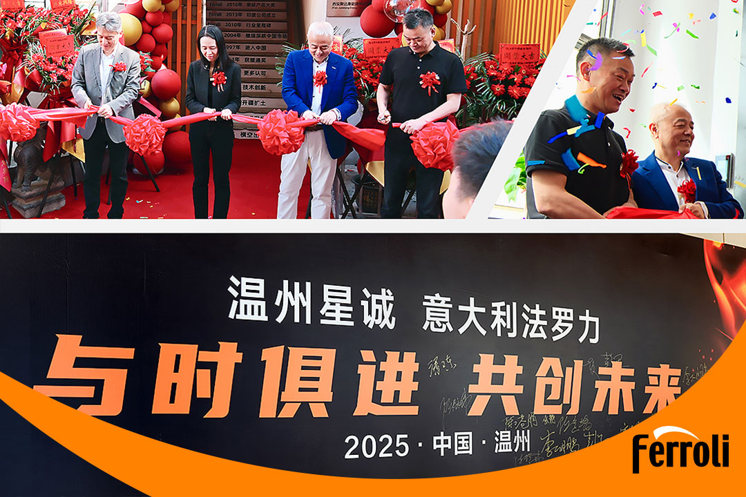 意式匠心 南北辉映 | 888电子双城盛典圆满落幕